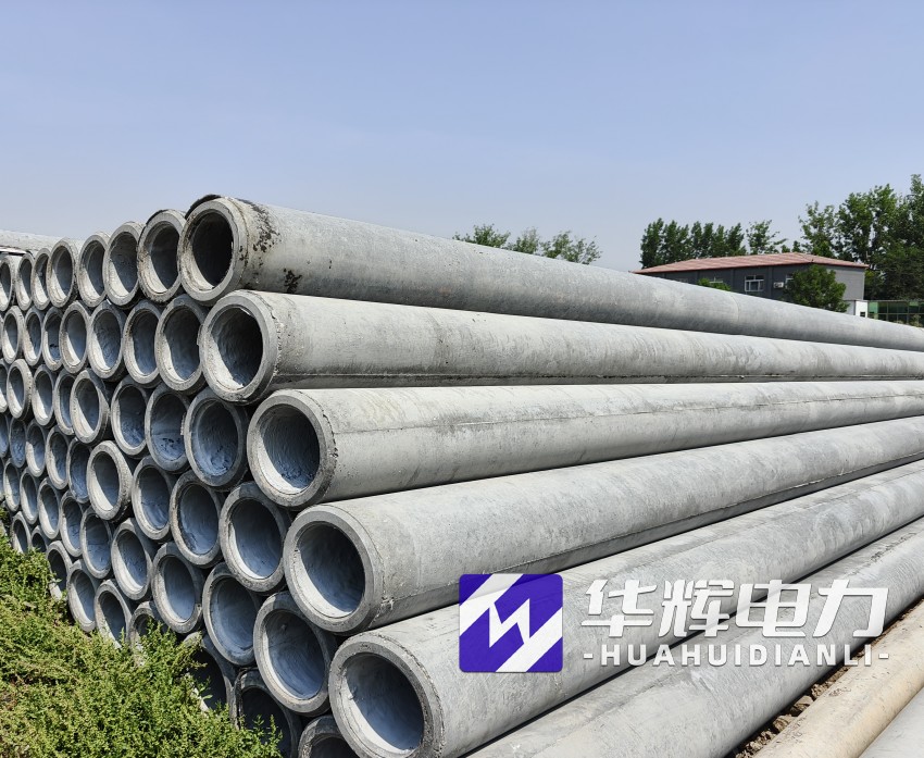 建平12米水泥电线杆