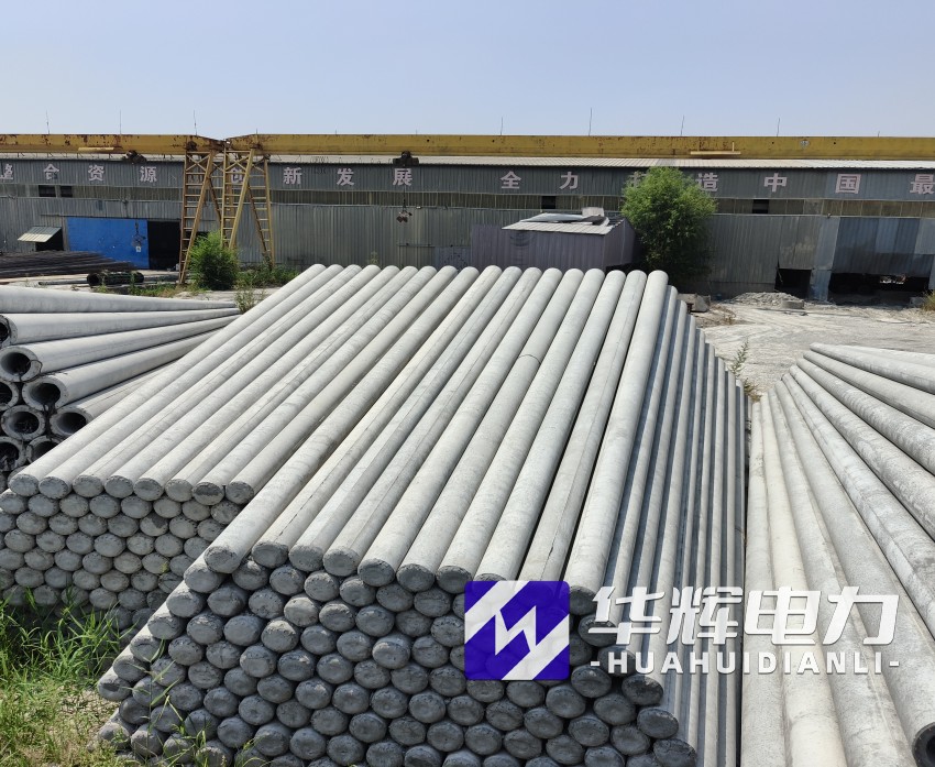 建平15米水泥电线杆